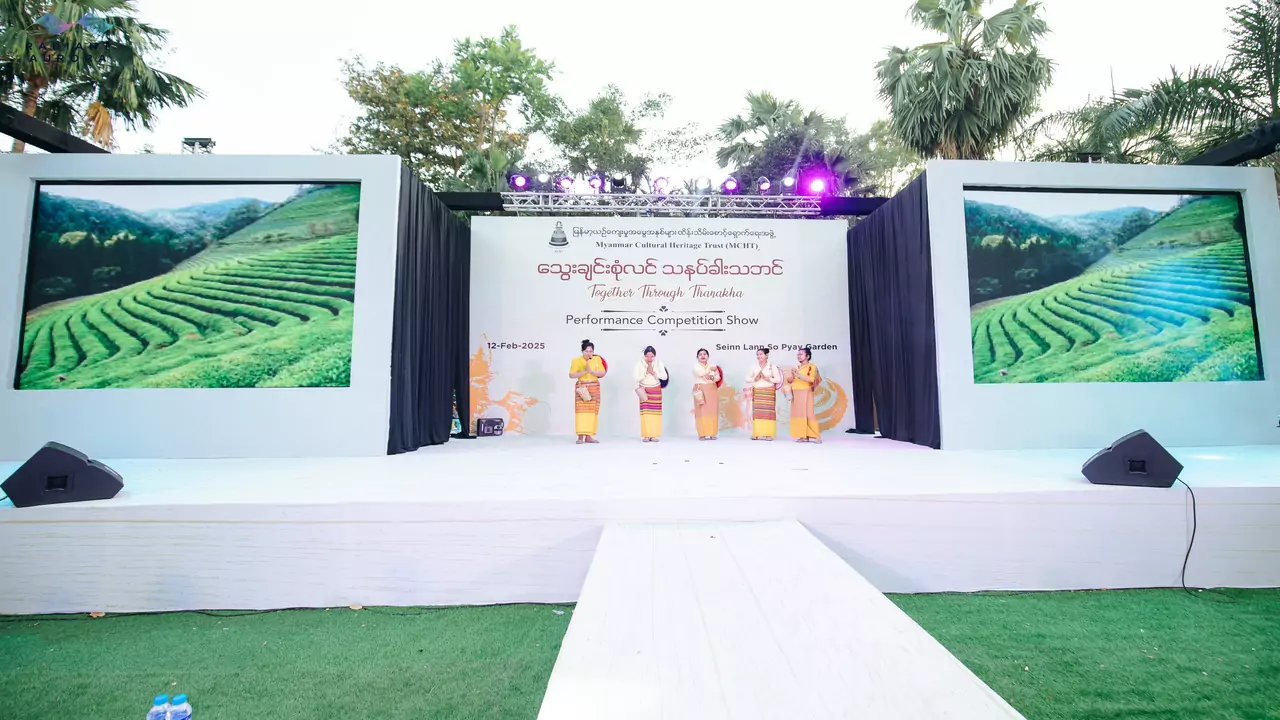 Event Image